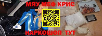 твердый Анапа