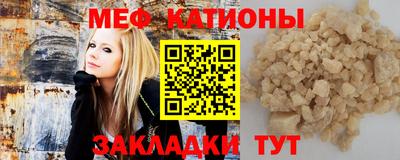 кристаллы Аша