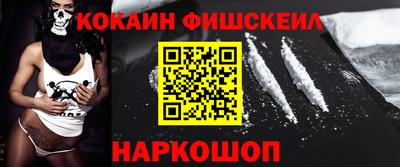твердый Анапа