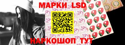 кокаин премиум Ачхой-Мартан