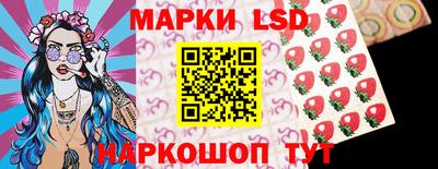 прущая мука Анжеро-Судженск