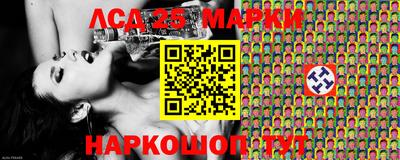 скорость mdpv Ангарск