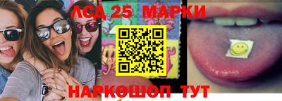 эйфоретик Баксан