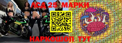 твердый Анапа