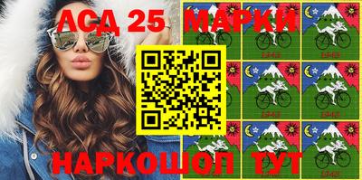 эйфоретик Баксан