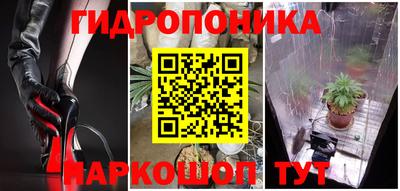 твердый Анапа