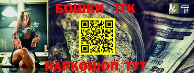 скорость mdpv Ангарск