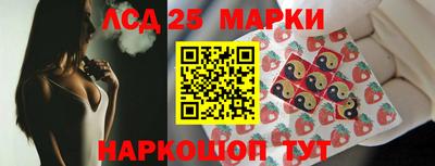 твердый Анапа