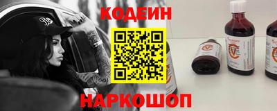 прущая мука Анжеро-Судженск