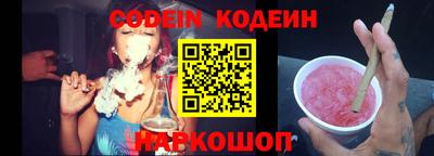 прущая мука Анжеро-Судженск