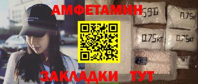твердый Анапа