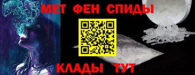 твердый Анапа