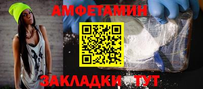 твердый Анапа