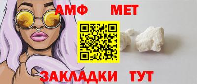 твердый Анапа