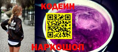 прущая мука Анжеро-Судженск