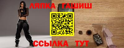 твердый Анапа