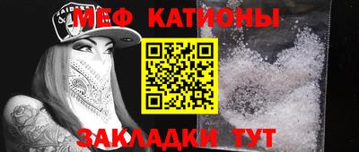 кокаин премиум Ачхой-Мартан
