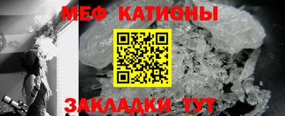 кокаин премиум Ачхой-Мартан